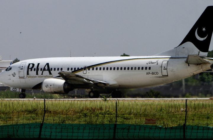 EU agency suspends Pakistani airline flights over safety concerns | News