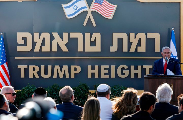 Israel approves budget to build 'Trump Heights' in Golan Heights