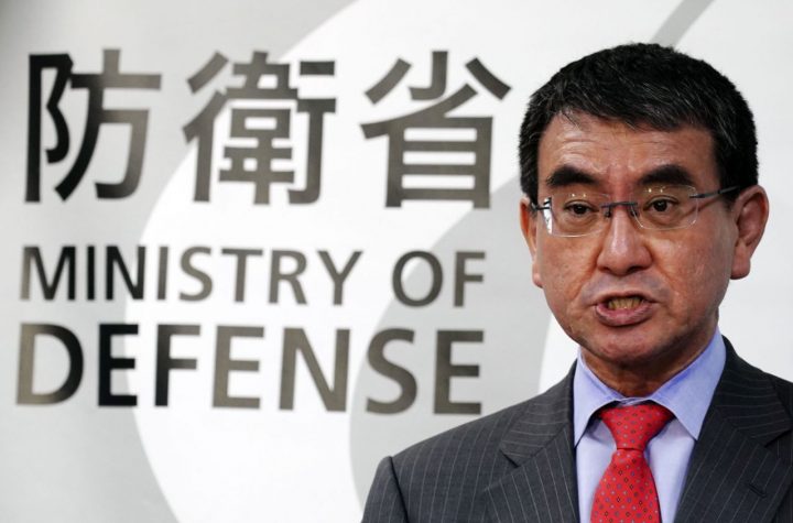 FILE - In this Jan. 10, 2020, file photo, Japanese Defense Minister Taro Kono speaks during a press conference at his ministry in Tokyo. Japan’s National Security Council has endorsed plans cancel the deployment of two costly land-based U.S. missile defense systems aimed at bolstering the country’s capability against threats from North Korea. The council made its decision Wednesday, June 24, and now the government will need to enter negotiations with the U.S. about what to do with payments already made for the Aegis Ashore systems. Kono announced the plan to scrap the systems earlier this month after it was found that the safety of one of the two planned host communities could not be ensured without a hardware redesign that would be too time consuming and costly. (AP Photo/Eugene Hoshiko, File)