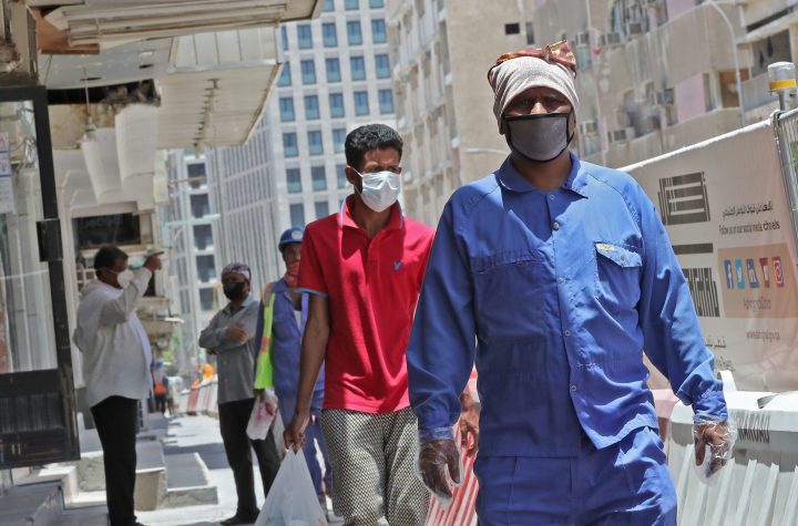 Qatar Makes Coronavirus Pandemic Tracking App Mandatory