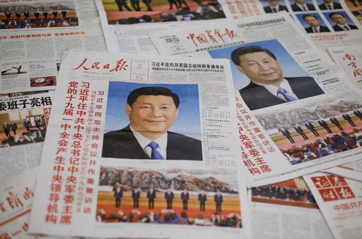 US to restrict Chinese media outlets deemed 'propaganda' | China News
