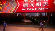 A large banner hanging over the entrance of HSBC on June 30, 1997, the day before the handover from Britain to China in Hong Kong.