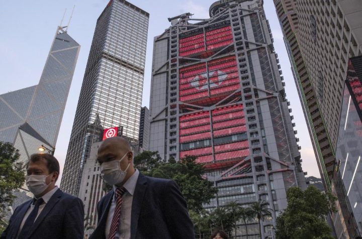 HSBC may have to choose between East and West as China tightens grip on Hong Kong