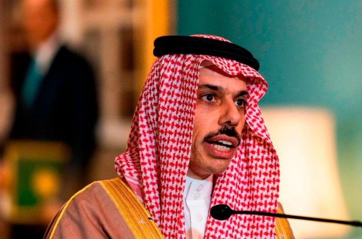 Saudi Arabia has said it has made "significant progress" towards resolving the Qatar dispute