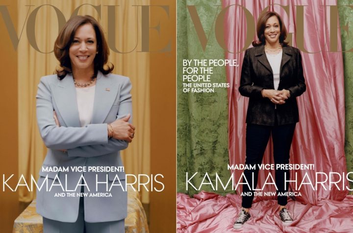 Vogue has released a new version of its Kamala Harris issue