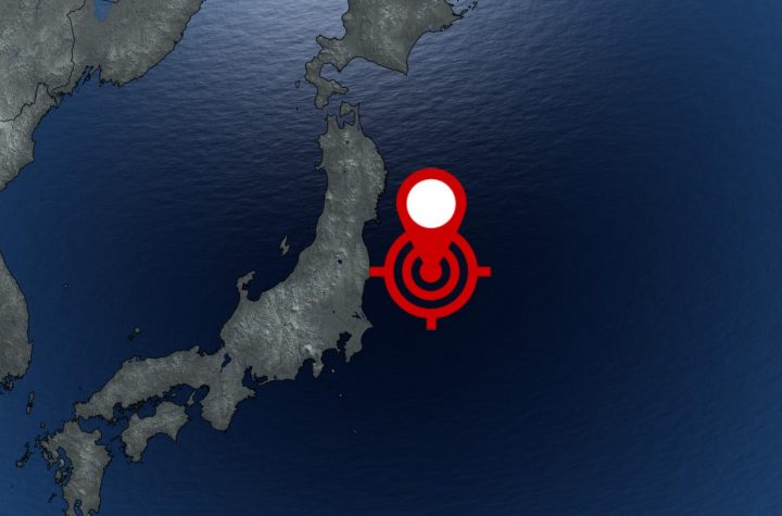 A magnitude 7.1 earthquake shakes Japan