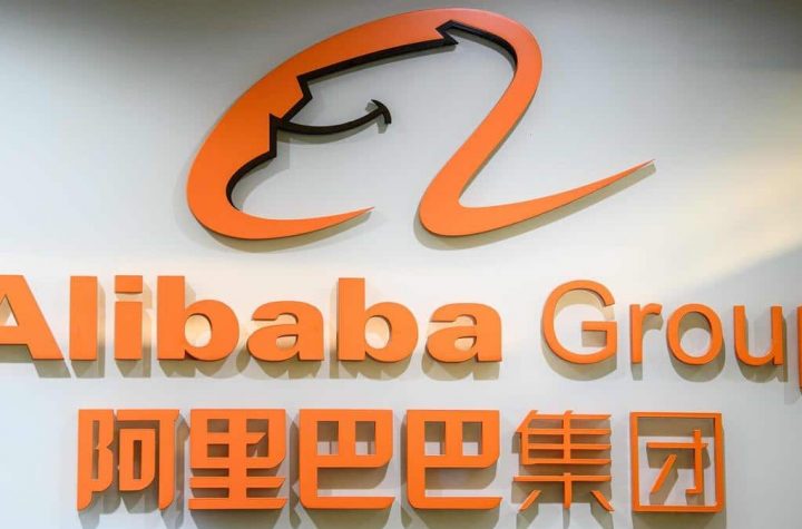 China: Alibaba fined 49 3.49 billion for monopoly practices
