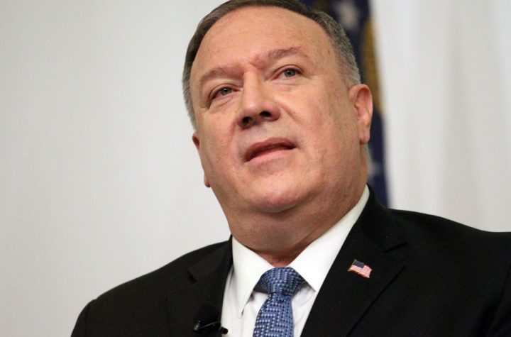Report of the Inspector General |  Pompeo was accused of committing ethical violations when Trump was foreign secretary