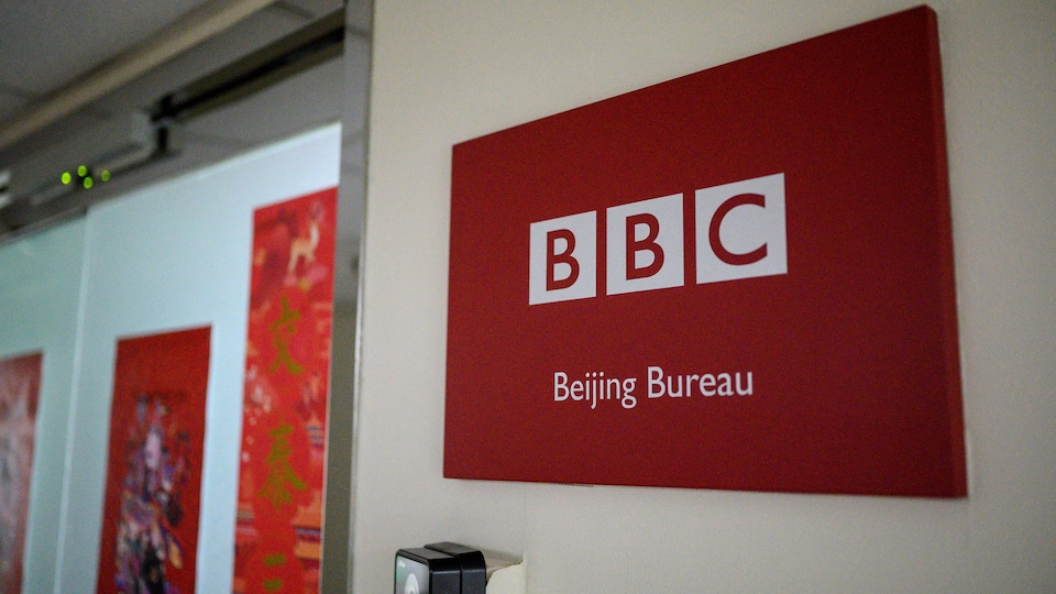 BBC Beijing office.