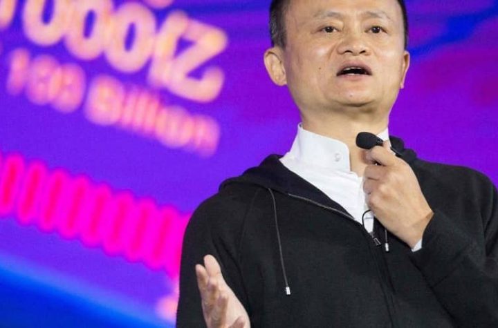 China: Alibaba founder to resign from business school
