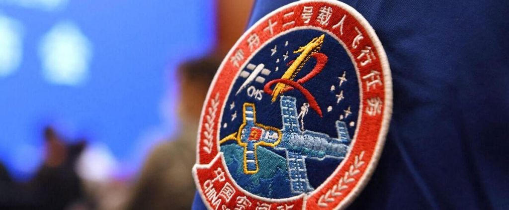 China has sent three astronauts to its space center