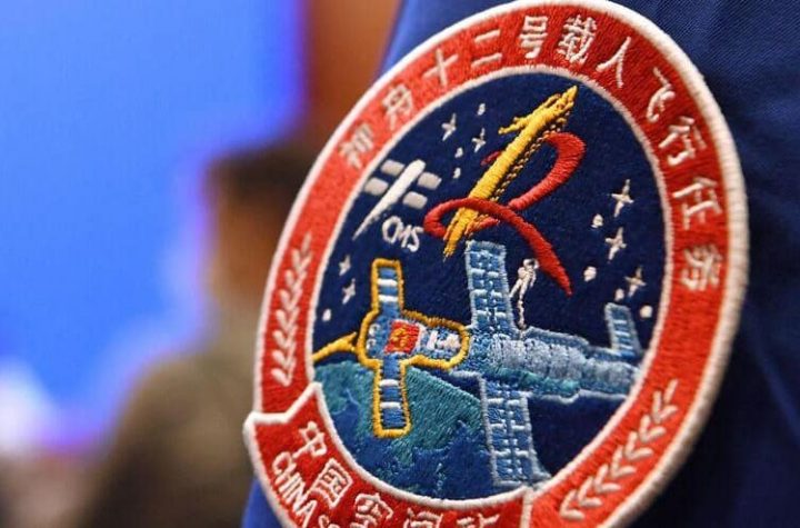 China has sent three astronauts to its space center