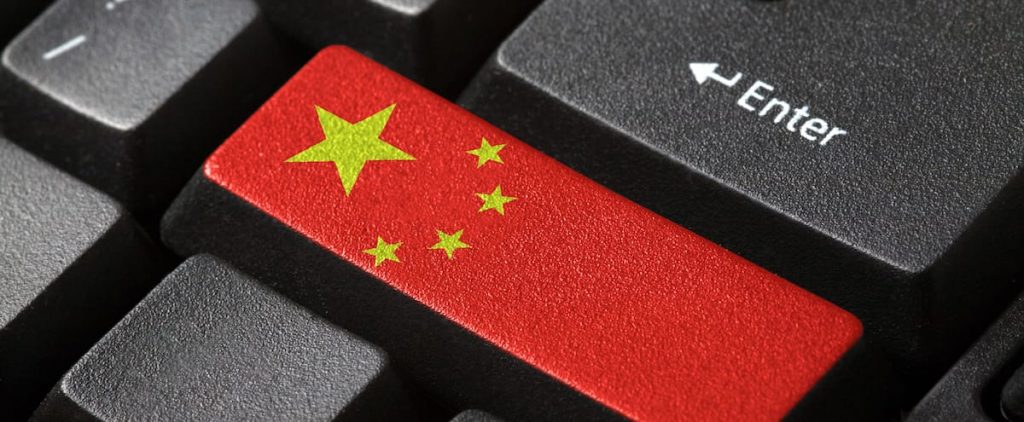Beijing says digital regulations will be tightened