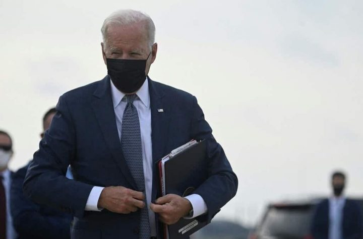 Biden comes forward again through his reforms