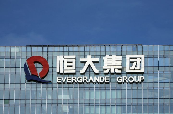 China |  Evergrande avoids payment defaults in terrorism