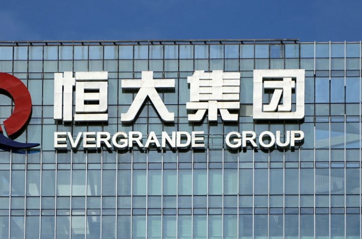 China |  Evergrande Group avoids payment defaults