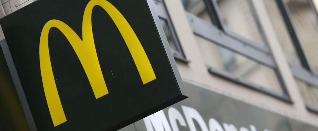 McDonald's Launches New Reward Program to Increase Customer Loyalty