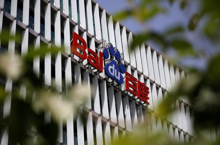 China |  Internet giant Baidu is taking the first steps in metawares