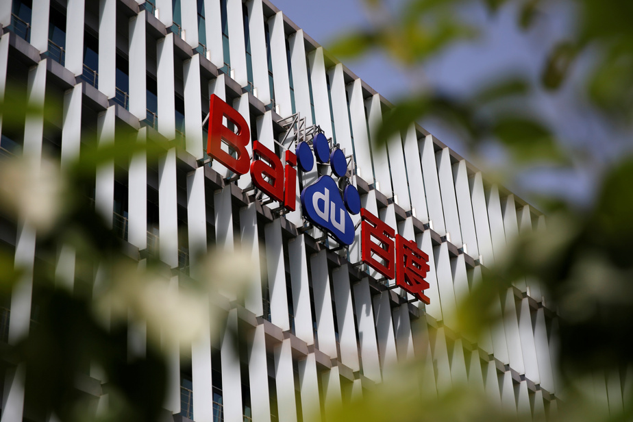 China |  Internet giant Baidu is taking the first steps in metawares