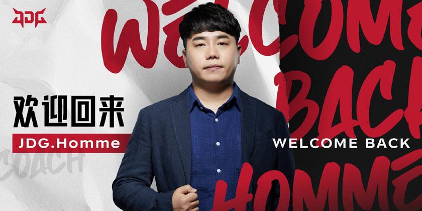 JD Gaming welcomes new head coach