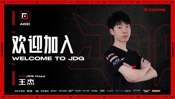 JD appointed Gaming Hope as AD Carry
