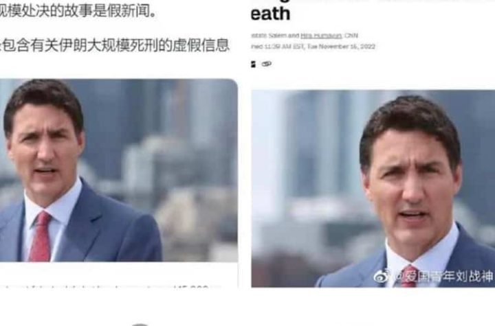A Chinese social network has censored Justin Trudeau