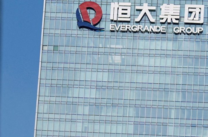 Evergrande files for bankruptcy in the United States