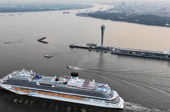 The first cruise ship built in China has set sail on its maiden voyage