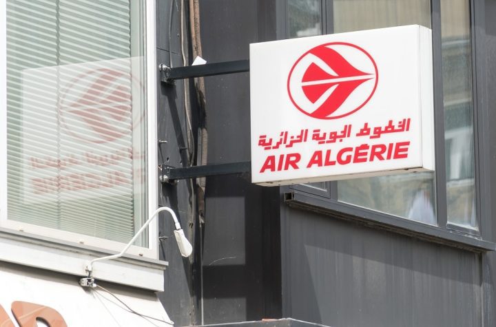 Air Algeria calls on startup Goubba to reward its employees